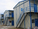 Slope crest prefabricated house