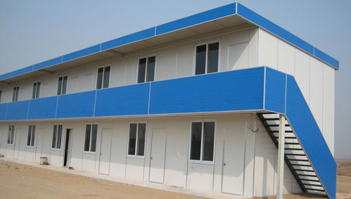 prefabricated house and modular house
